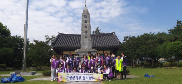 세계평화여성연합 곡성군지부 / 사진제공