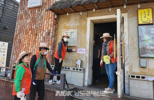 순천시 왕조1동, '기분 좋아지는 깨끗한 거리 & 가게 ' 캠페인 전개 순천시 왕조1동, '기분 좋아지는 깨끗한 거리 & 가게 ' 캠페인 전개